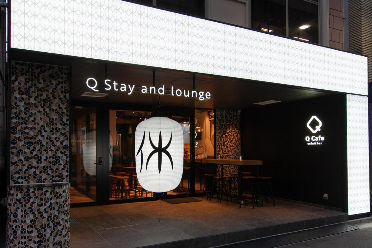 Q And Lounge Ueno Hostal Tokio