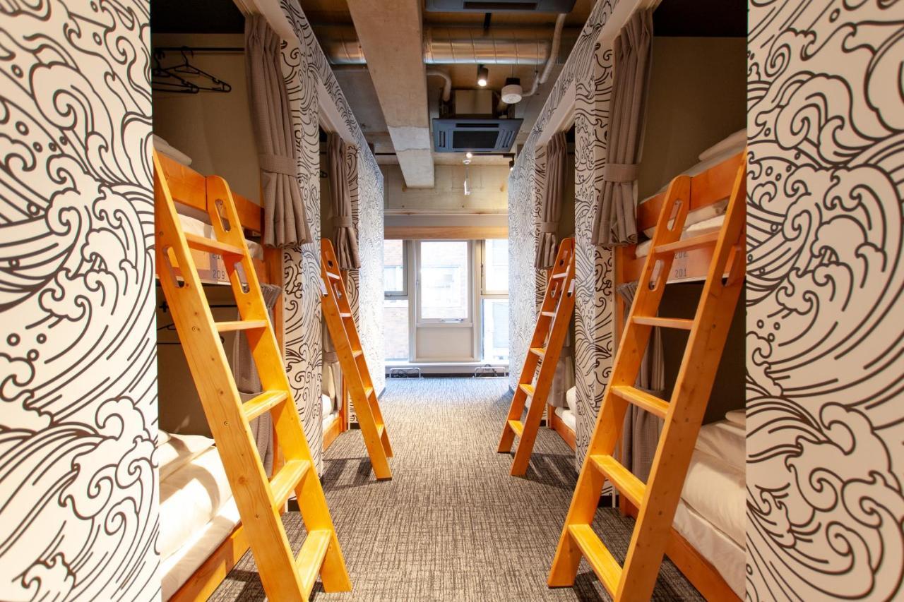 Hostal Q And Lounge Ueno Tokio